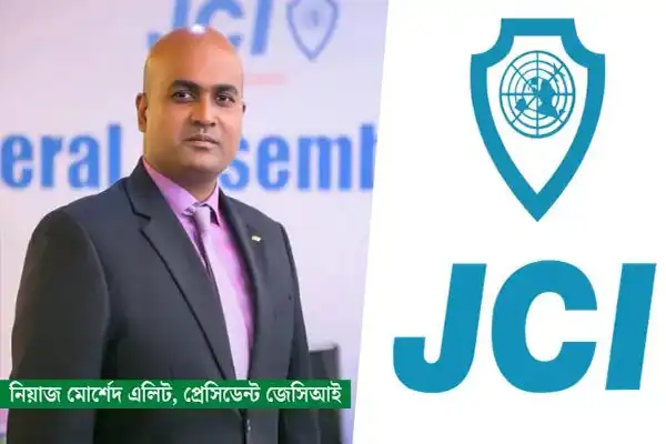 Press Release Image